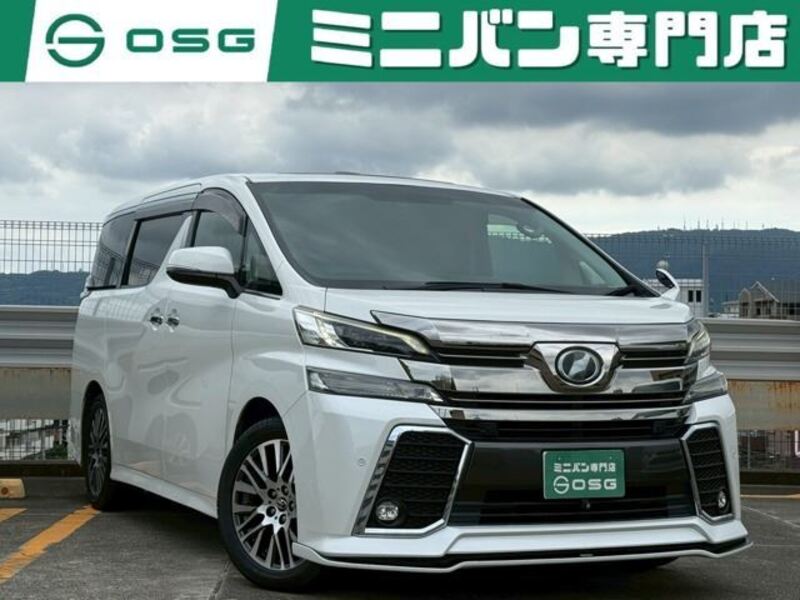TOYOTA VELLFIRE