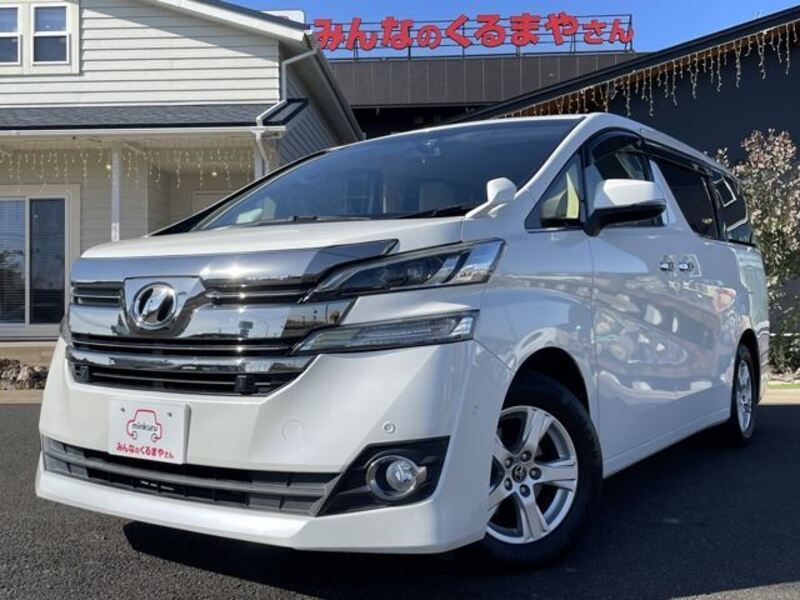 TOYOTA VELLFIRE
