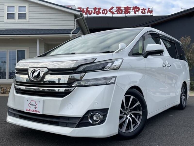 TOYOTA VELLFIRE