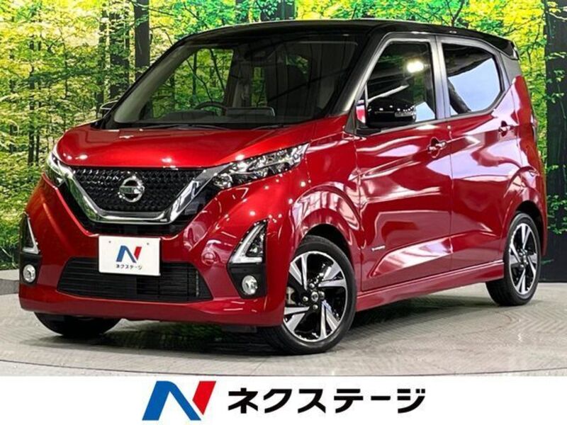 NISSAN DAYZ