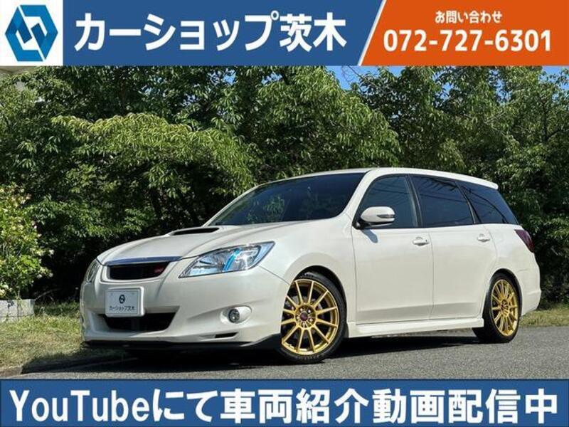SUBARU EXIGA