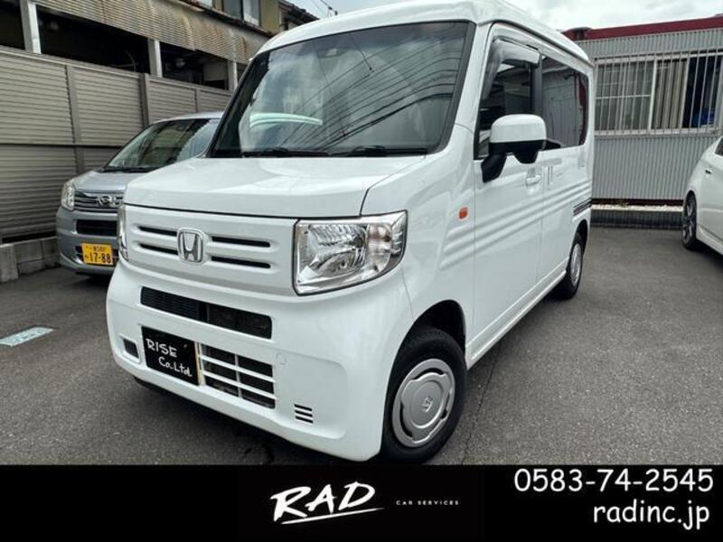 HONDA N-VAN