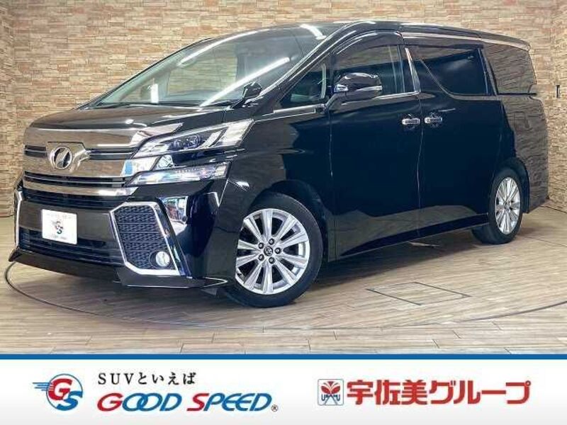 TOYOTA VELLFIRE