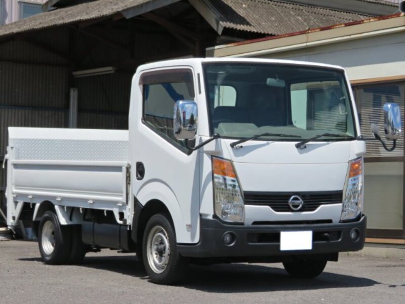 NISSAN ATLAS