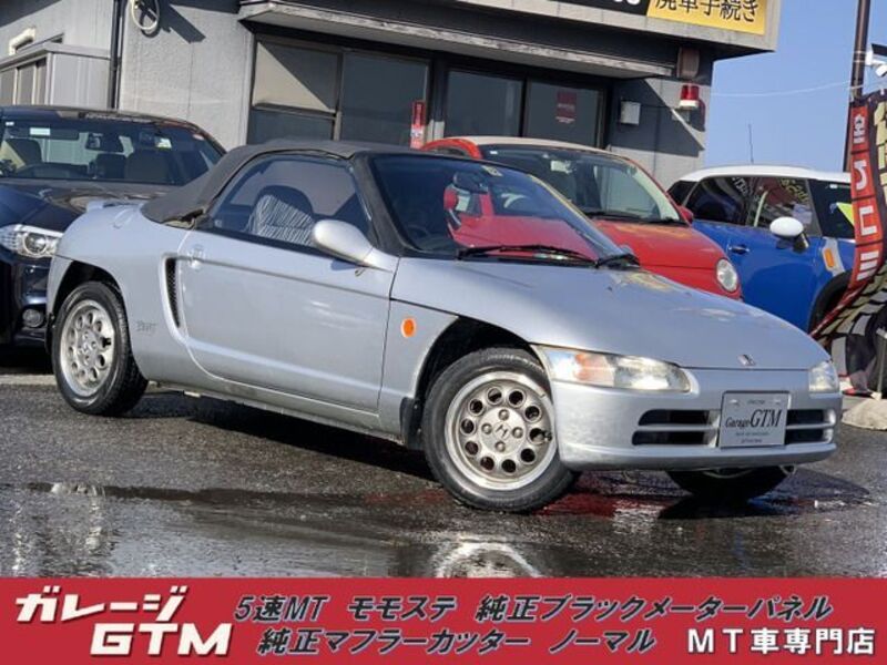 HONDA BEAT