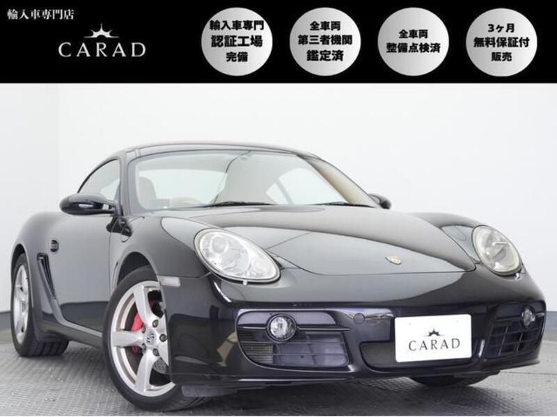 PORSCHE CAYMAN