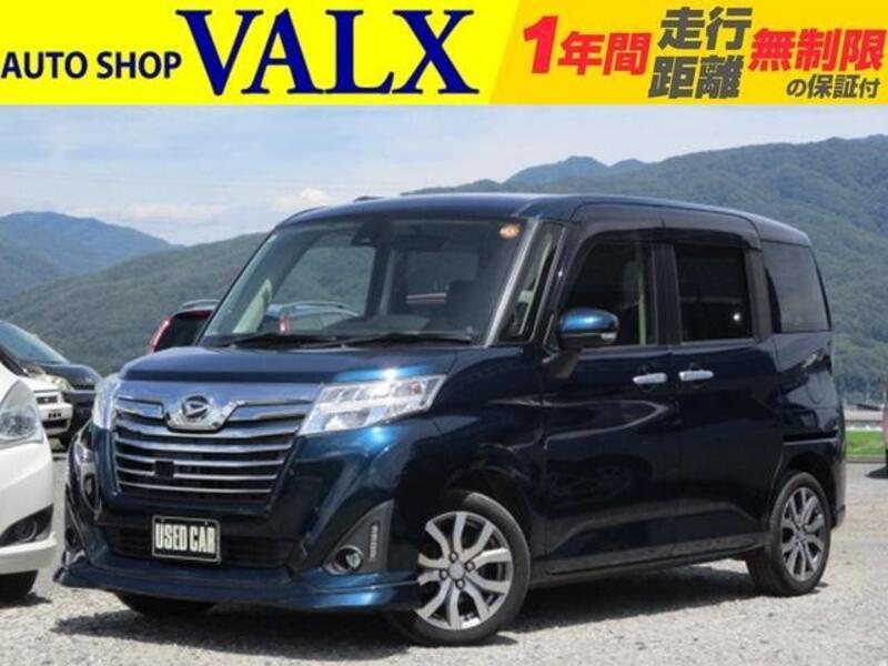 DAIHATSU THOR