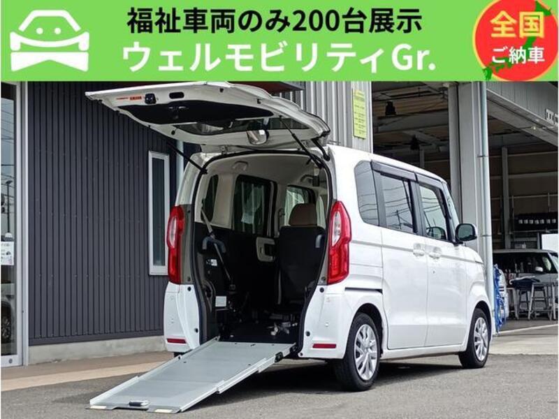 HONDA N BOX