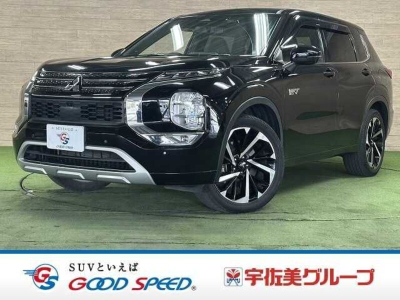 MITSUBISHI OUTLANDER PHEV