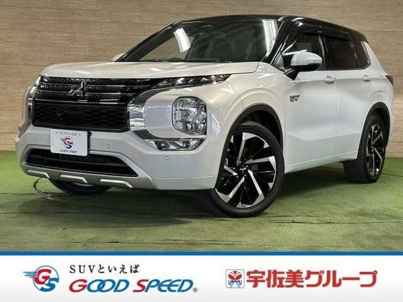 MITSUBISHI OUTLANDER PHEV