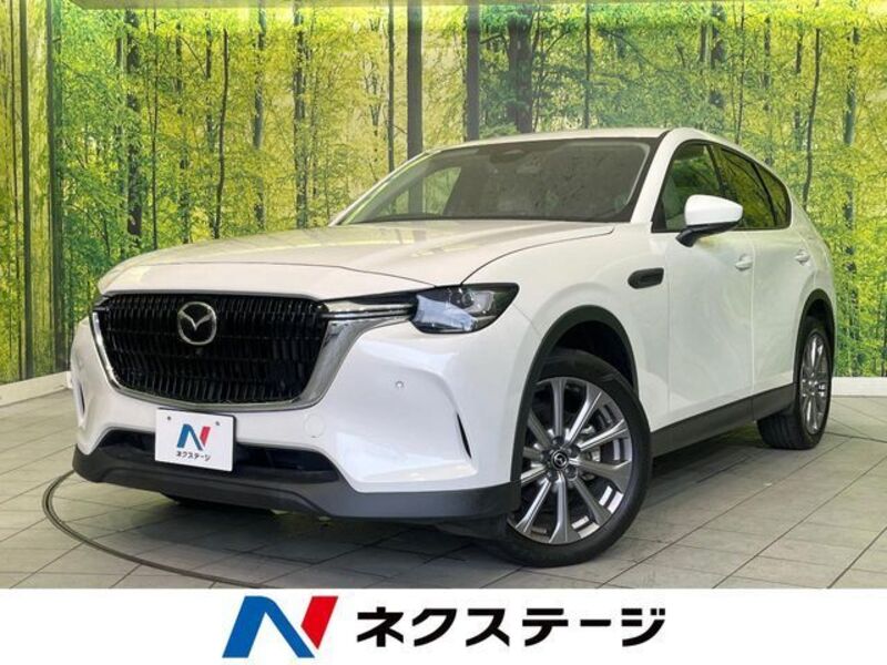 MAZDA CX-60