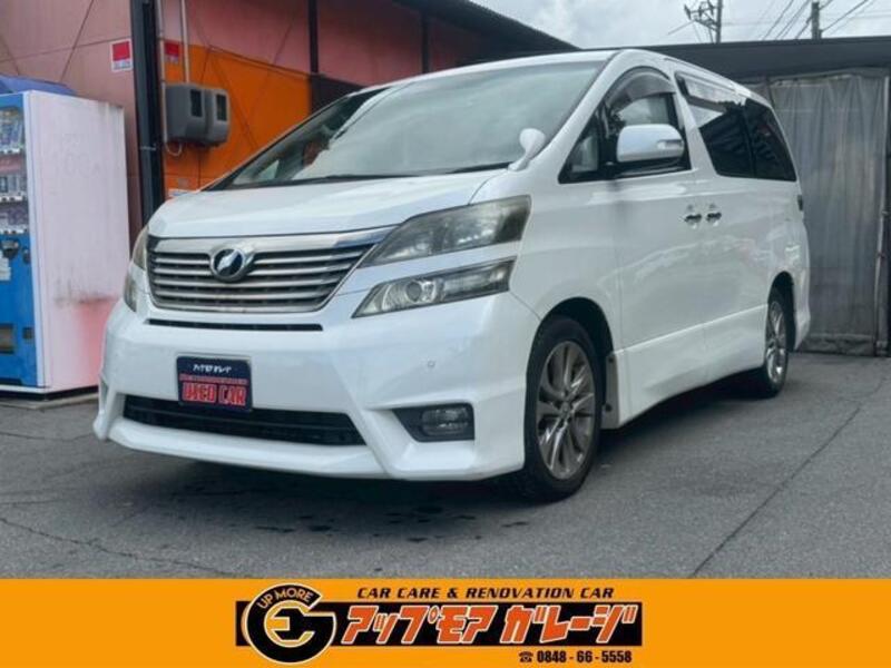 TOYOTA VELLFIRE