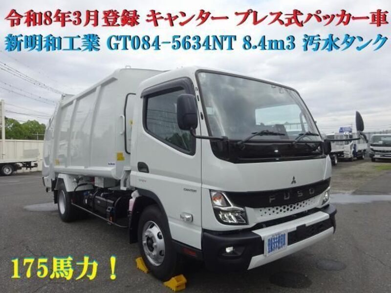 MITSUBISHI CANTER