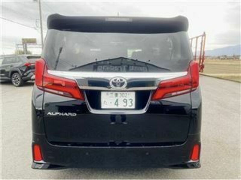 ALPHARD-5