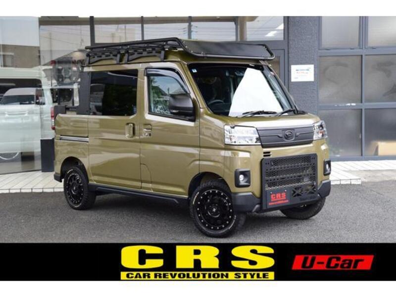 DAIHATSU ATRAI