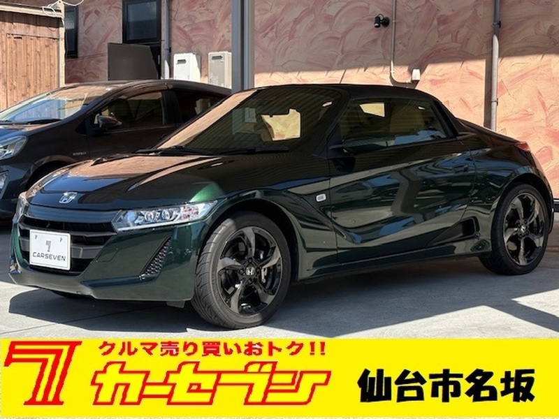 HONDA S660