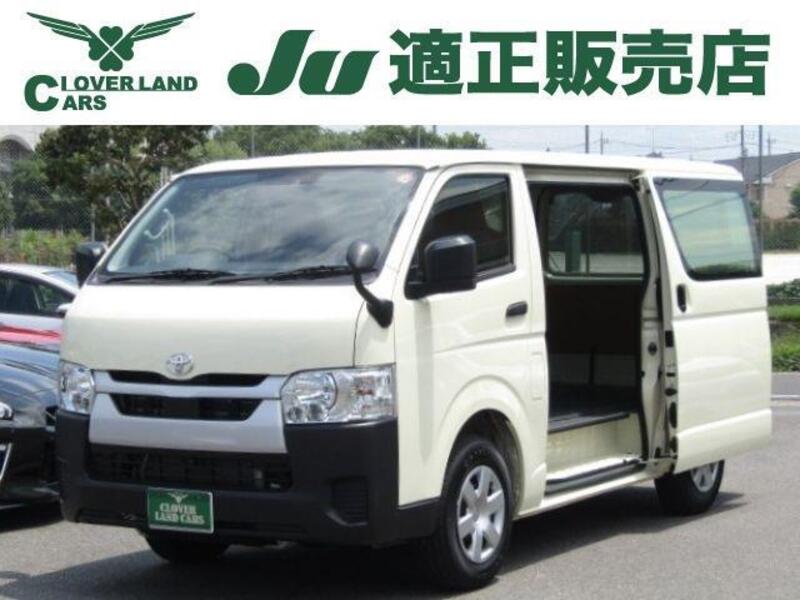 TOYOTA HIACE VAN
