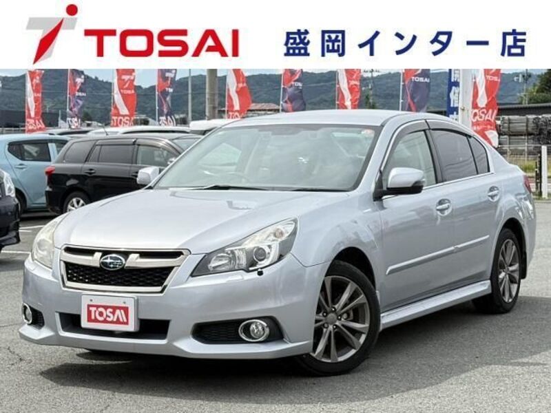 SUBARU LEGACY B4