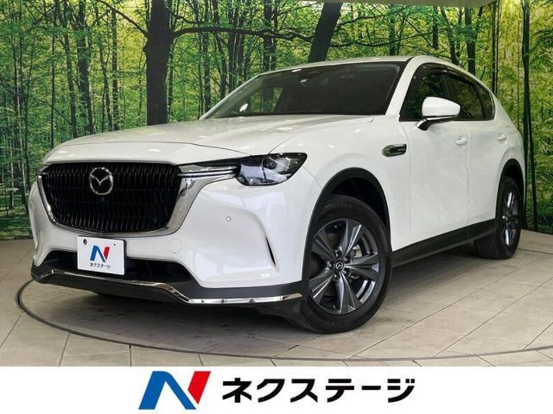MAZDA CX-60