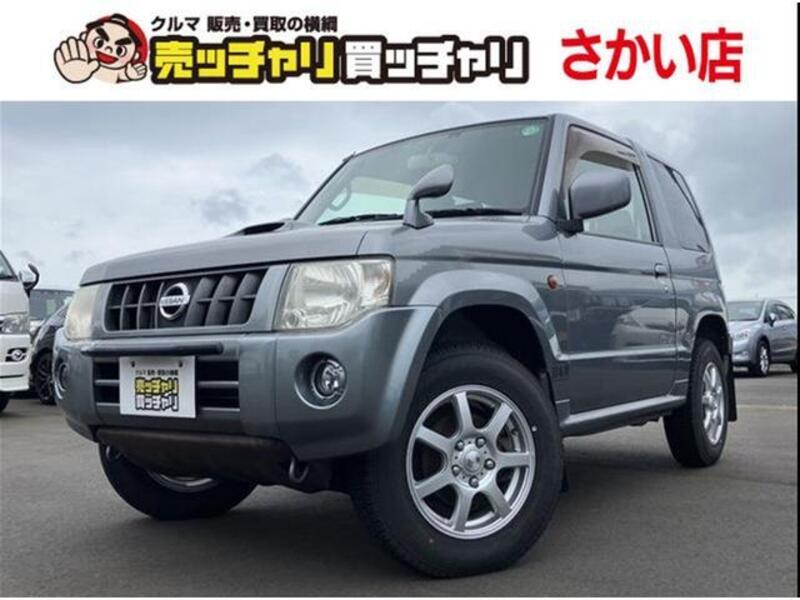 NISSAN KIX