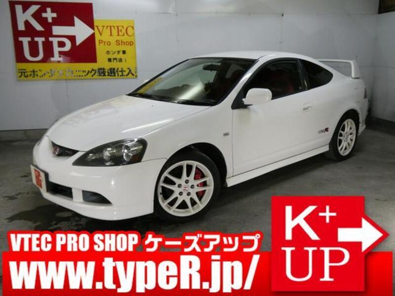 HONDA INTEGRA