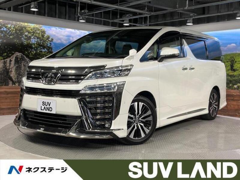 TOYOTA VELLFIRE