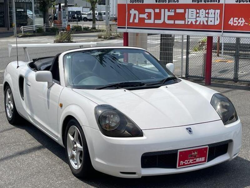 TOYOTA MR-S