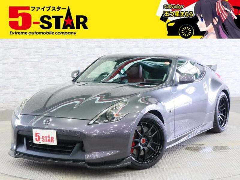 NISSAN FAIRLADY Z