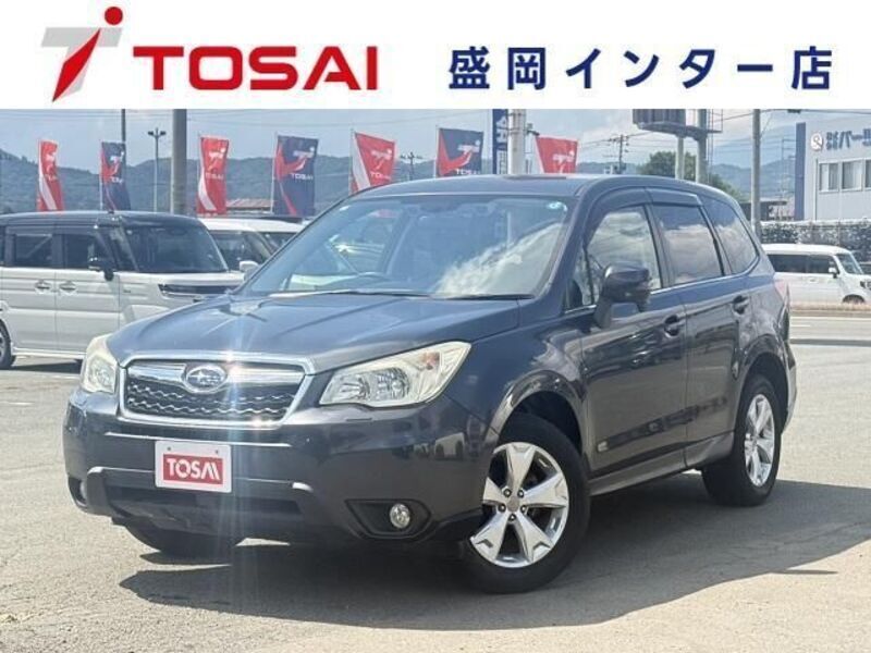 SUBARU FORESTER