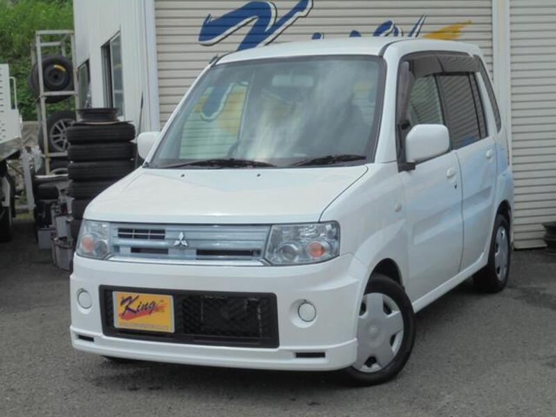 MITSUBISHI TOPPO