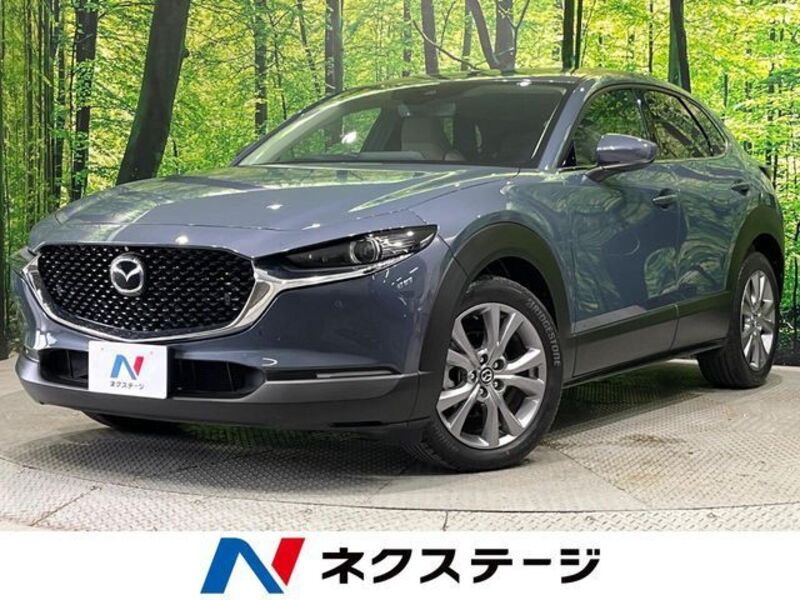MAZDA CX-30