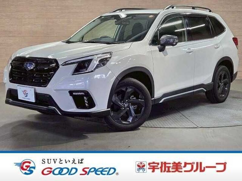 SUBARU FORESTER