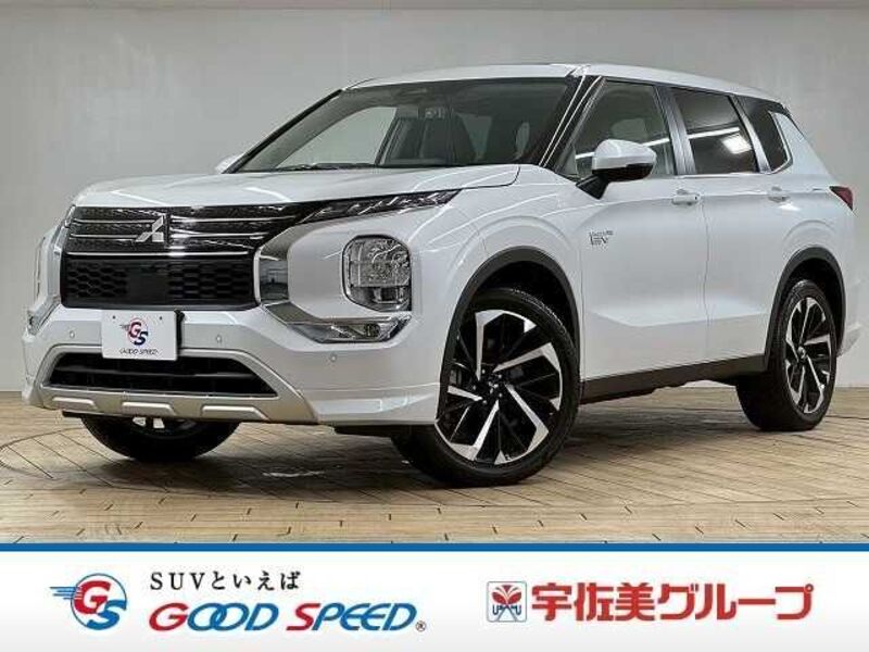 MITSUBISHI OUTLANDER PHEV
