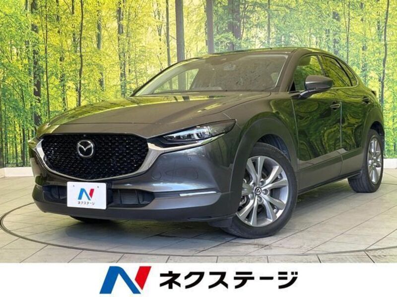 MAZDA CX-30
