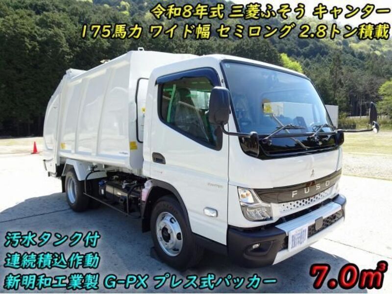 MITSUBISHI CANTER