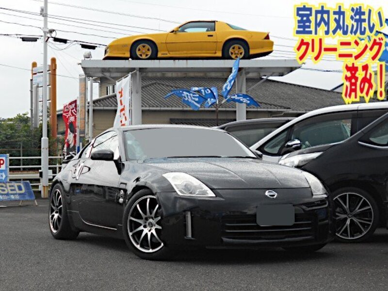 NISSAN FAIRLADY Z