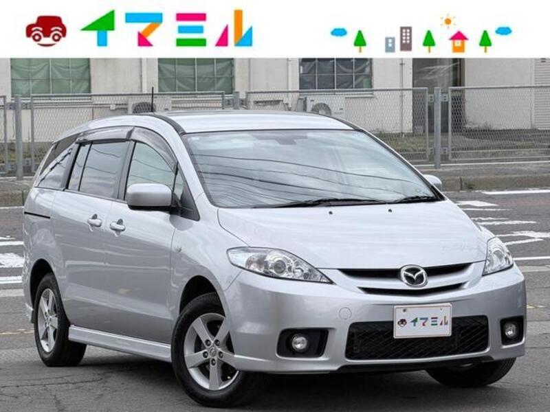 MAZDA PREMACY