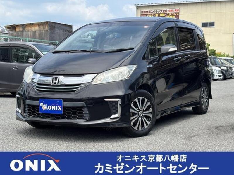 HONDA FREED HYBRID