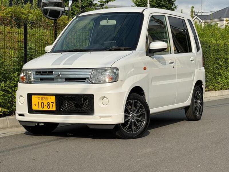MITSUBISHI TOPPO