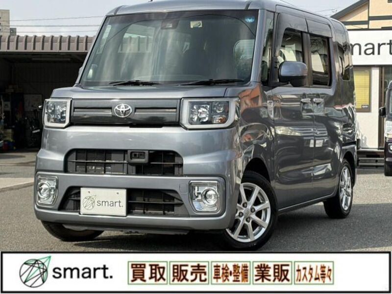 TOYOTA PIXIS MEGA