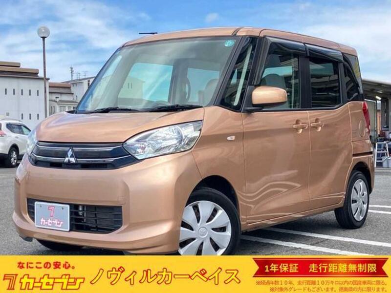 MITSUBISHI EK SPACE