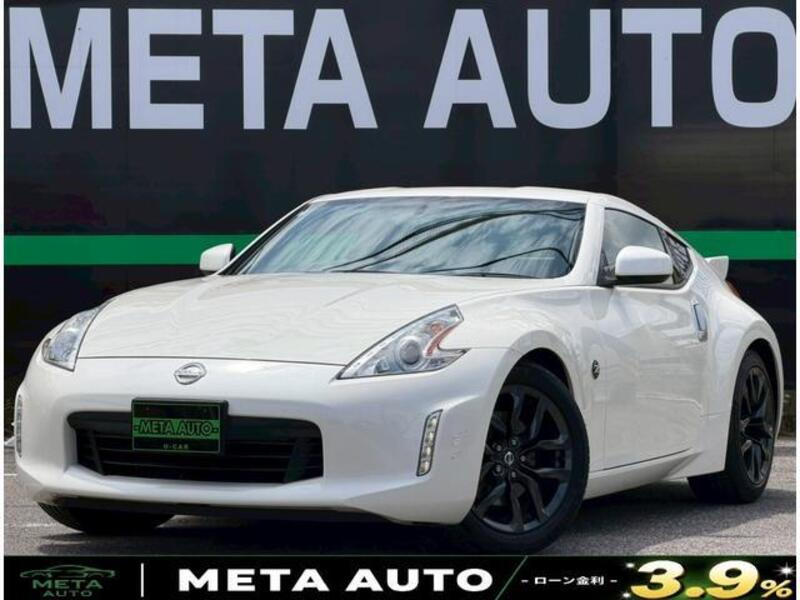 NISSAN FAIRLADY Z