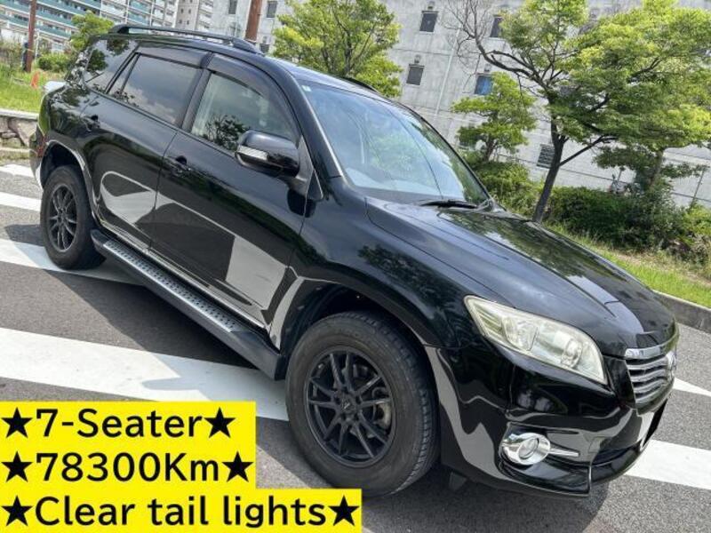 TOYOTA VANGUARD