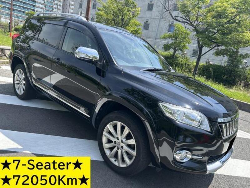 TOYOTA VANGUARD