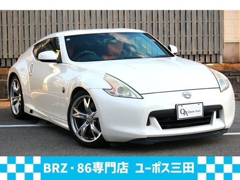 NISSAN FAIRLADY Z