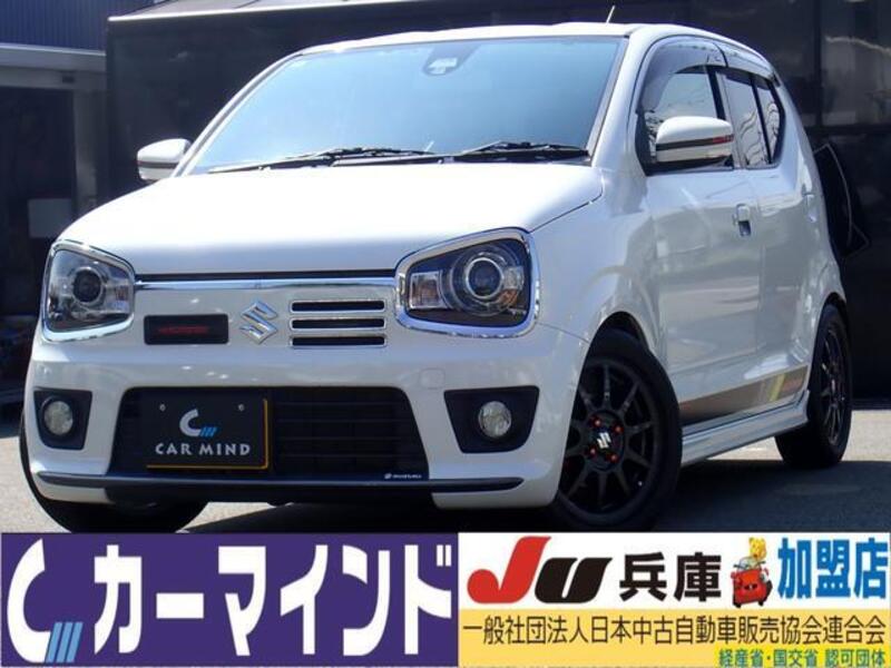 SUZUKI ALTO WORKS