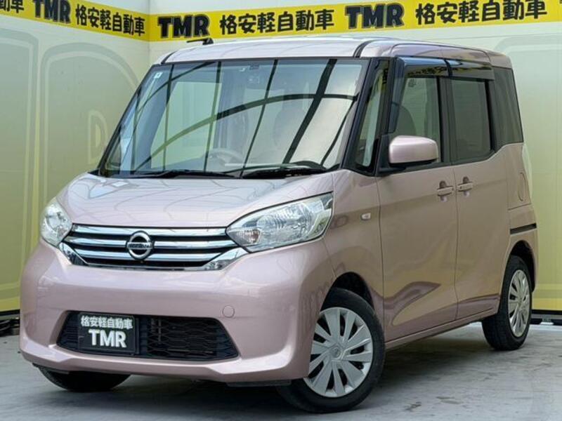 NISSAN DAYZ ROOX