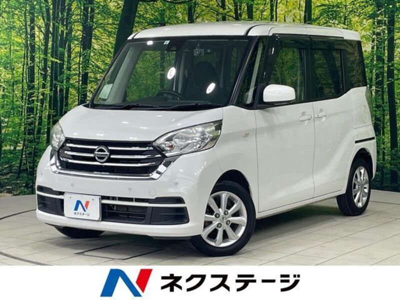 NISSAN DAYZ ROOX