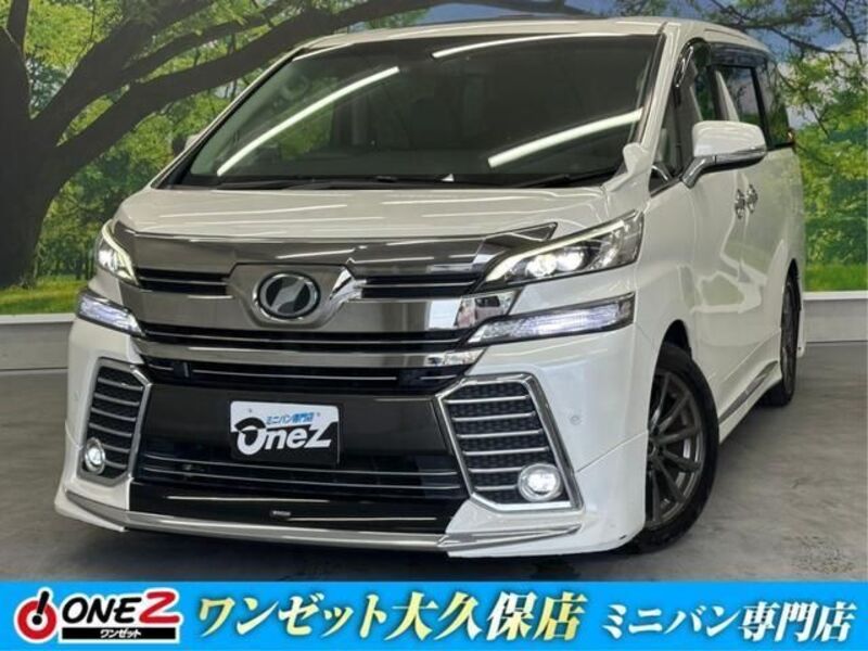 TOYOTA VELLFIRE