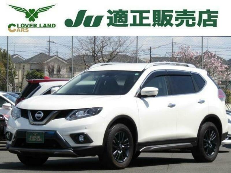 Nissan XTrail 2016  Car Review  YouTube